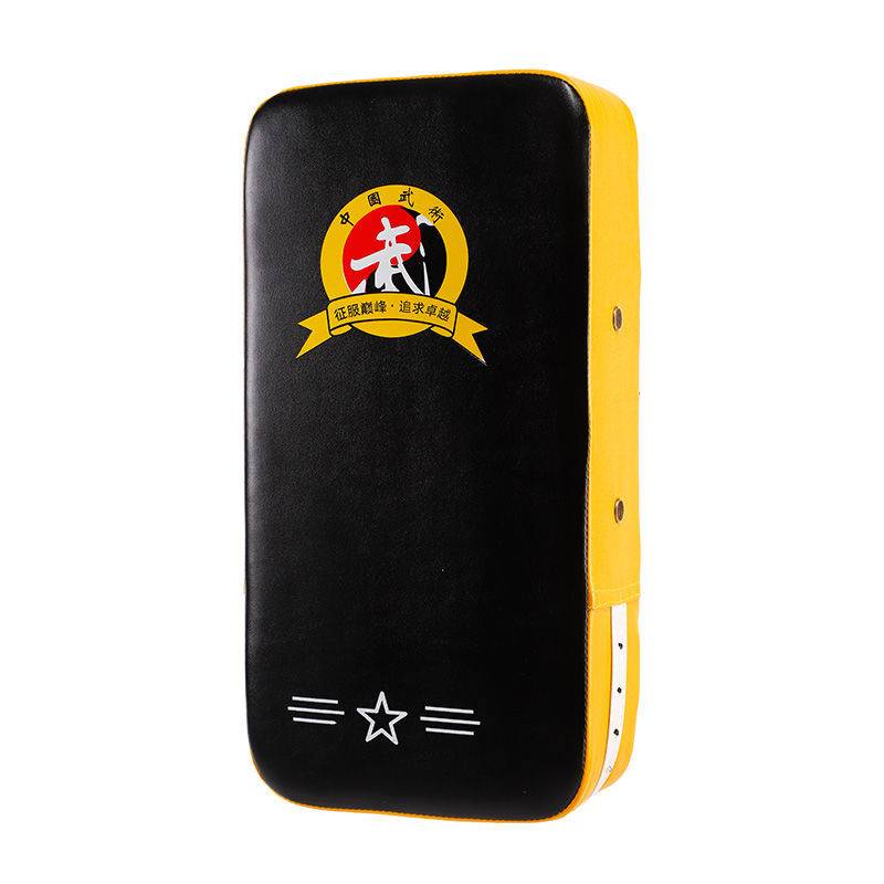 Black side yellow